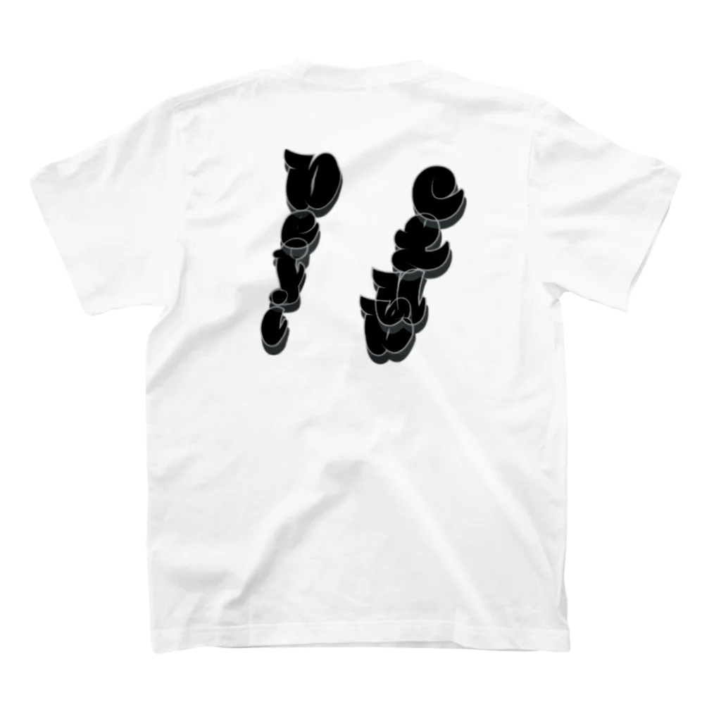 Defi CLUBのDefi  CLUB_number スタンダードTシャツの裏面