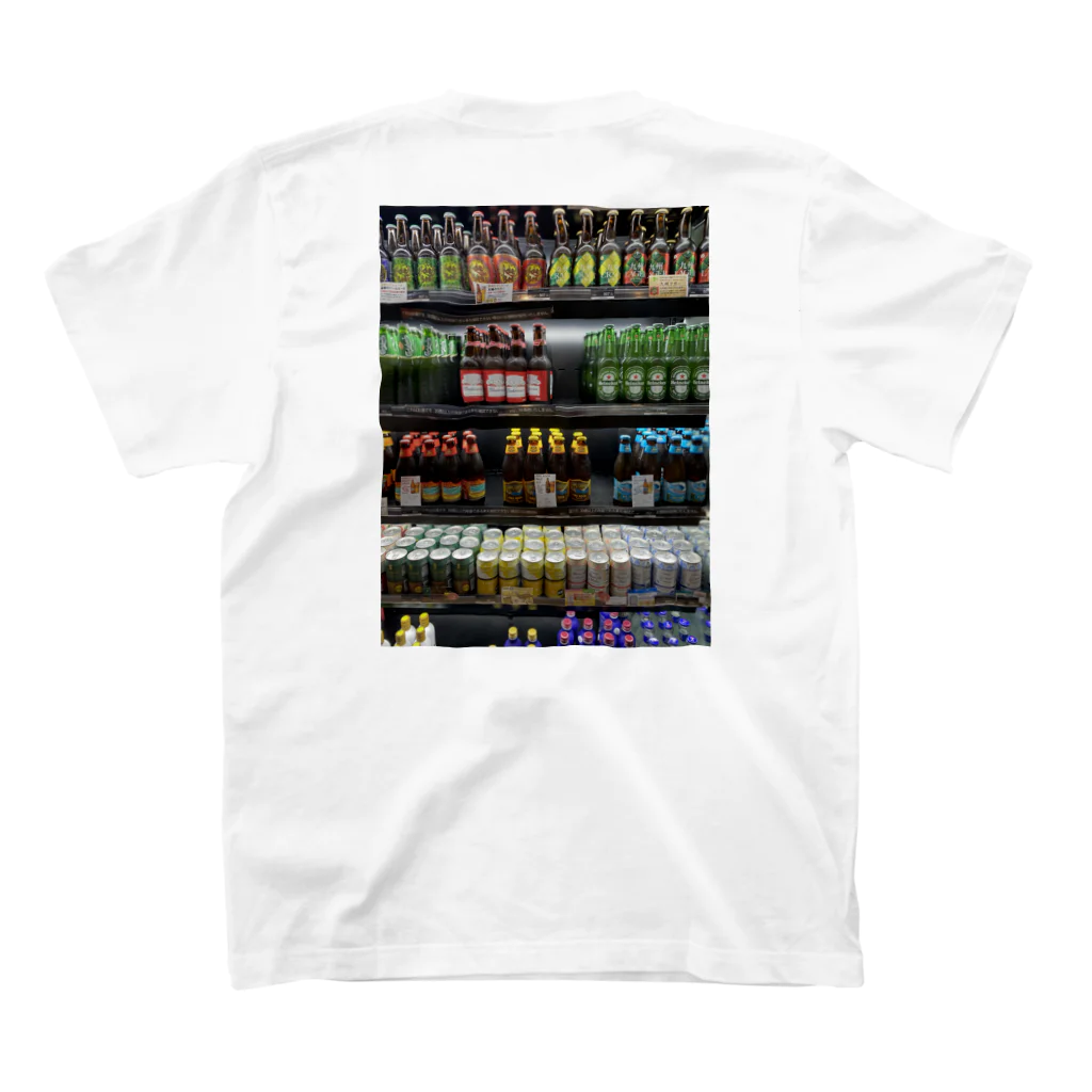 love yourselfのdrinks スタンダードTシャツの裏面