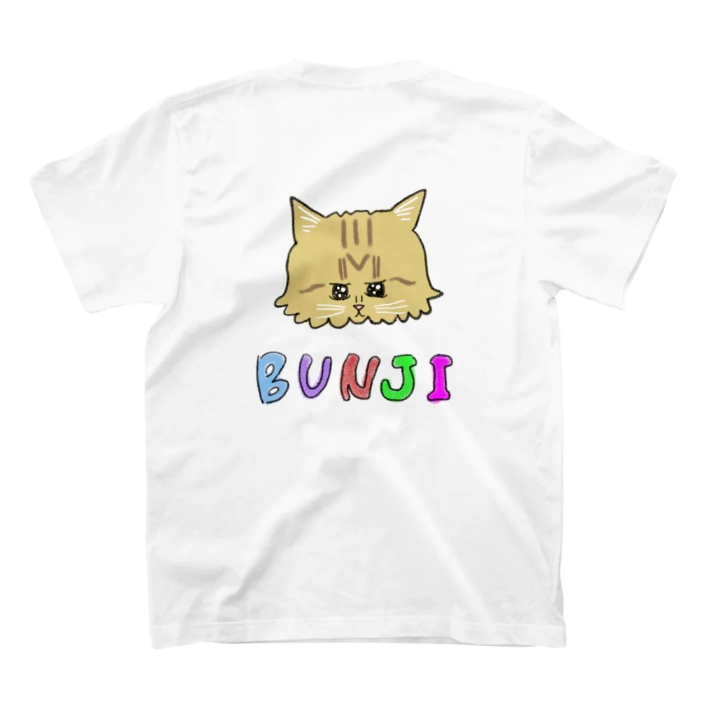 BUNJIRYOU-MANGABUのみんなのぶんぶん スタンダードTシャツの裏面