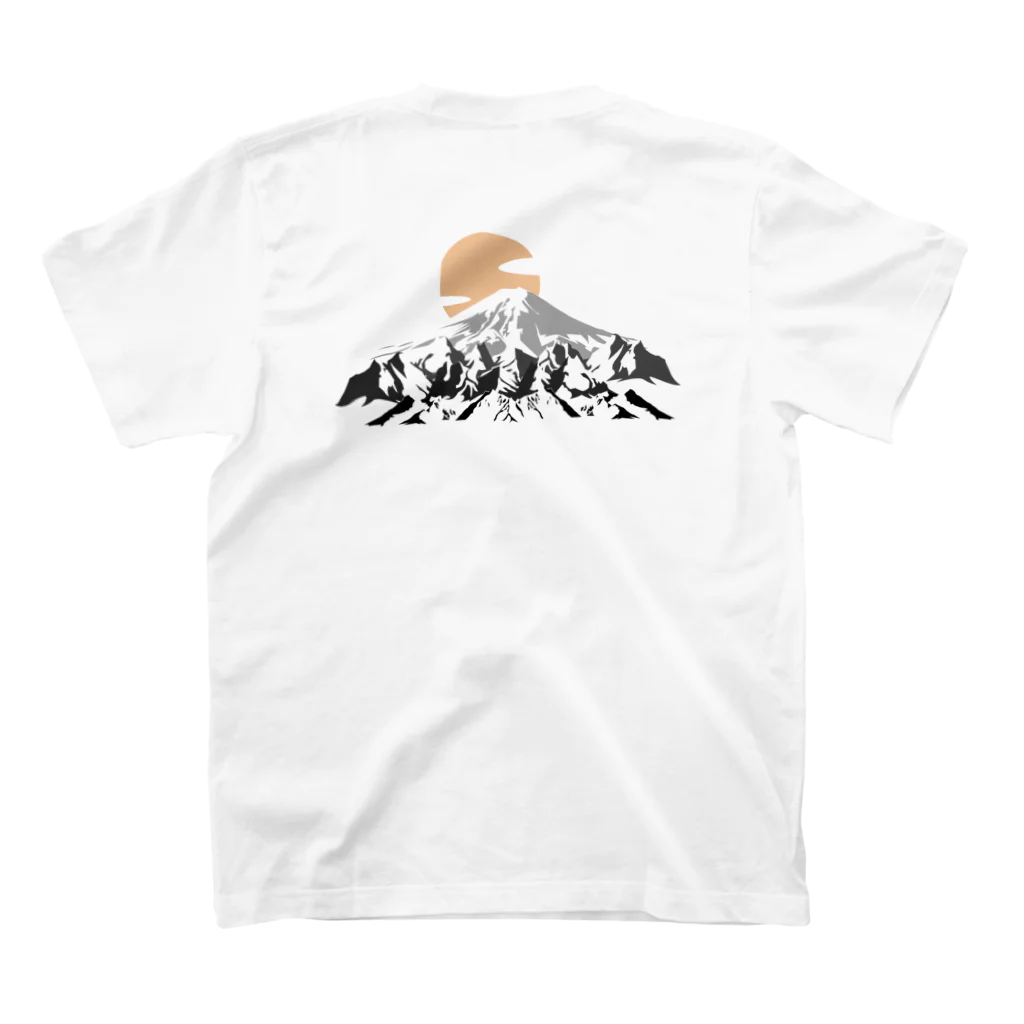 yuuyakeの山/日の出 スタンダードTシャツの裏面