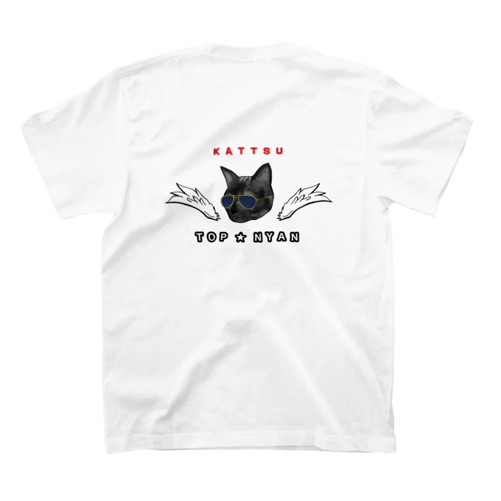 ひげ猫マリオのスモーキー猫 カッツ君 スタンダードTシャツの裏面