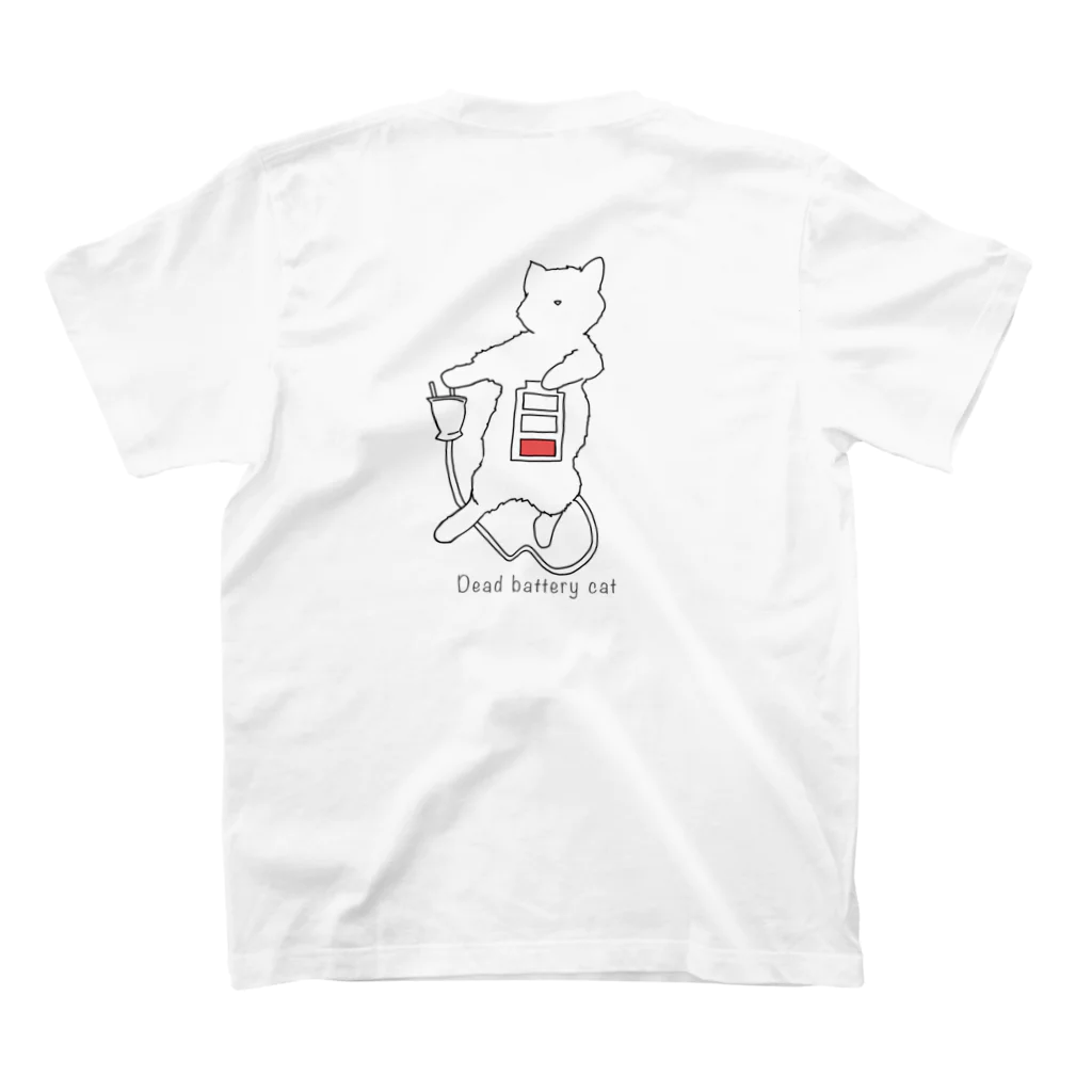amemugi（あめむぎ）の（背面ver.）電池切れのネコ Regular Fit T-Shirtの裏面