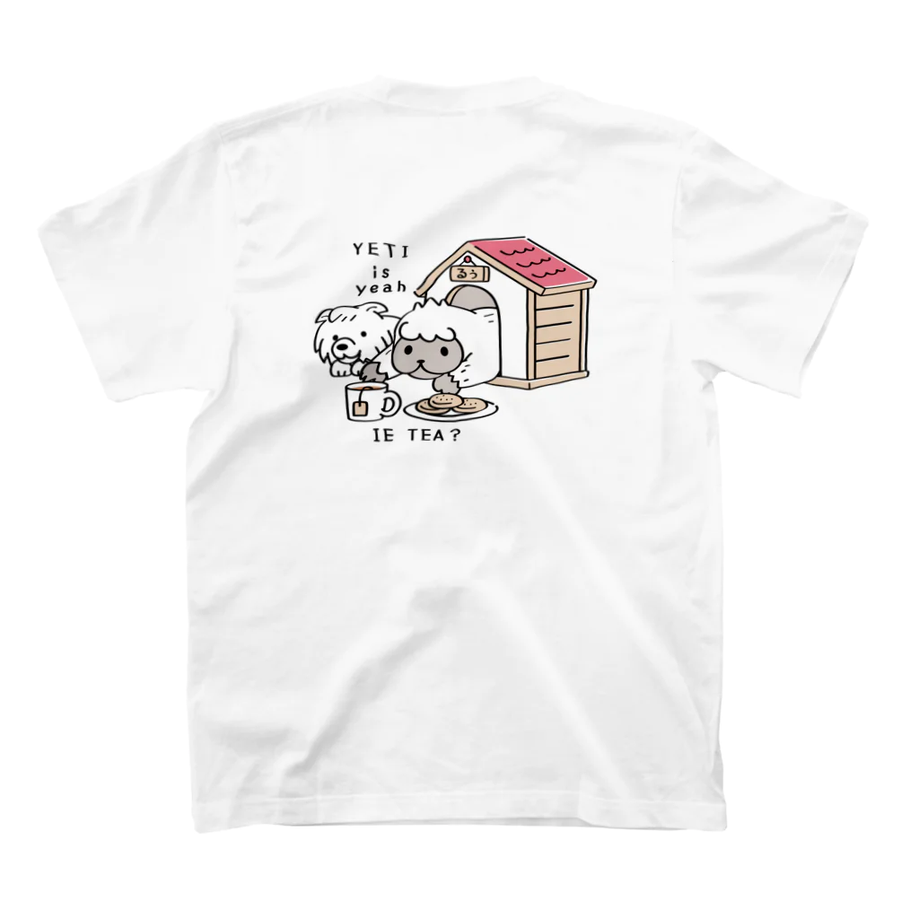 イラスト MONYAAT のバックプリント YETI is yeahの家でお茶 スタンダードTシャツの裏面