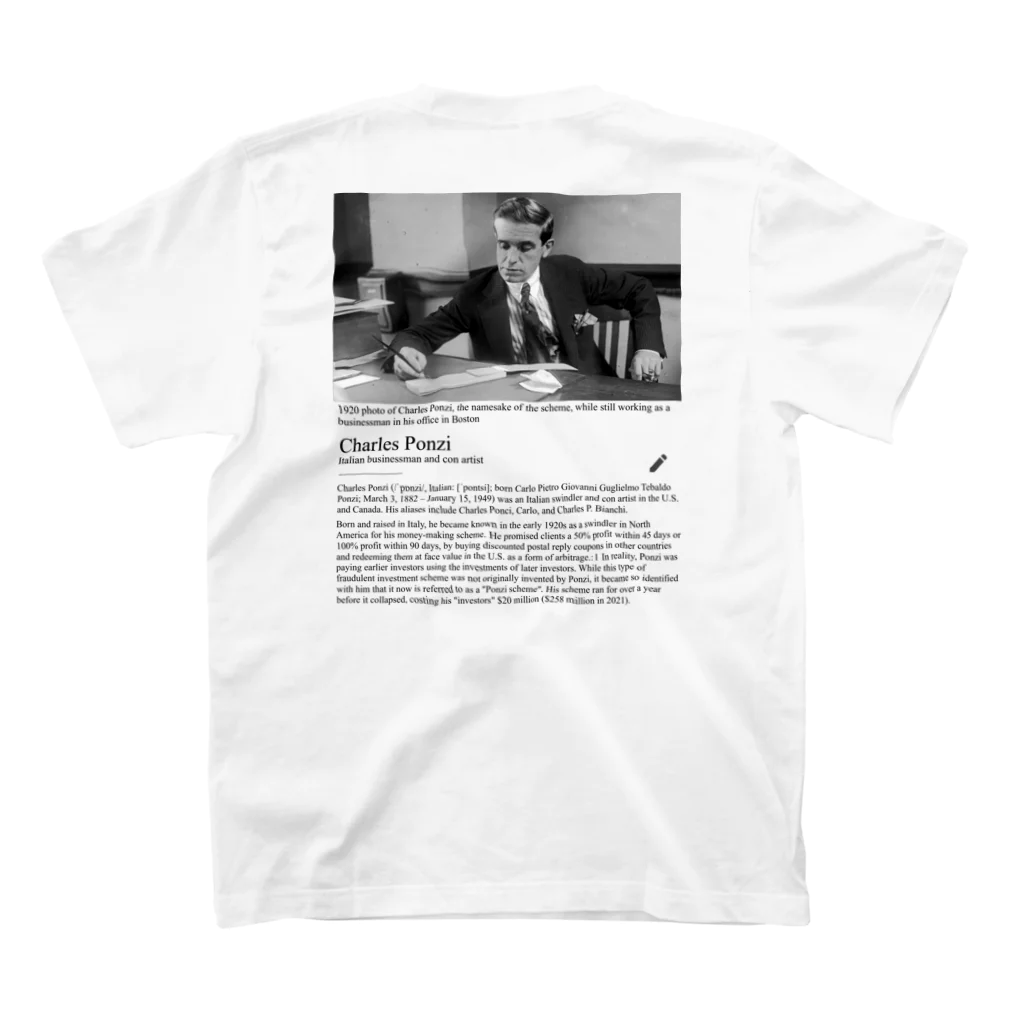 Charles Ponzi のCharles Ponzi　wiki スタンダードTシャツの裏面