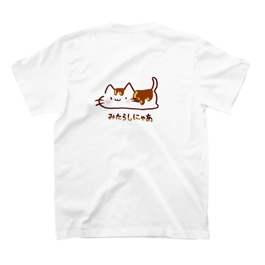 ふわサブレのみたらしにゃんこTシャツ スタンダードTシャツの裏面