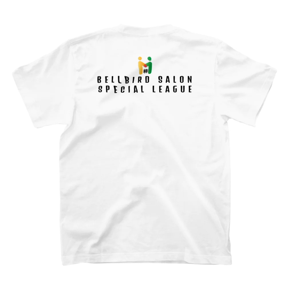 BellBird 絆リーグアイテムショップの絆リーグロゴ Tシャツ スタンダードTシャツの裏面