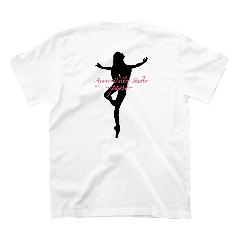 Ayano Ballet Studio 〜passé〜　アヤノバレエスタジオパッセのwonderful ロゴ スタンダードTシャツの裏面