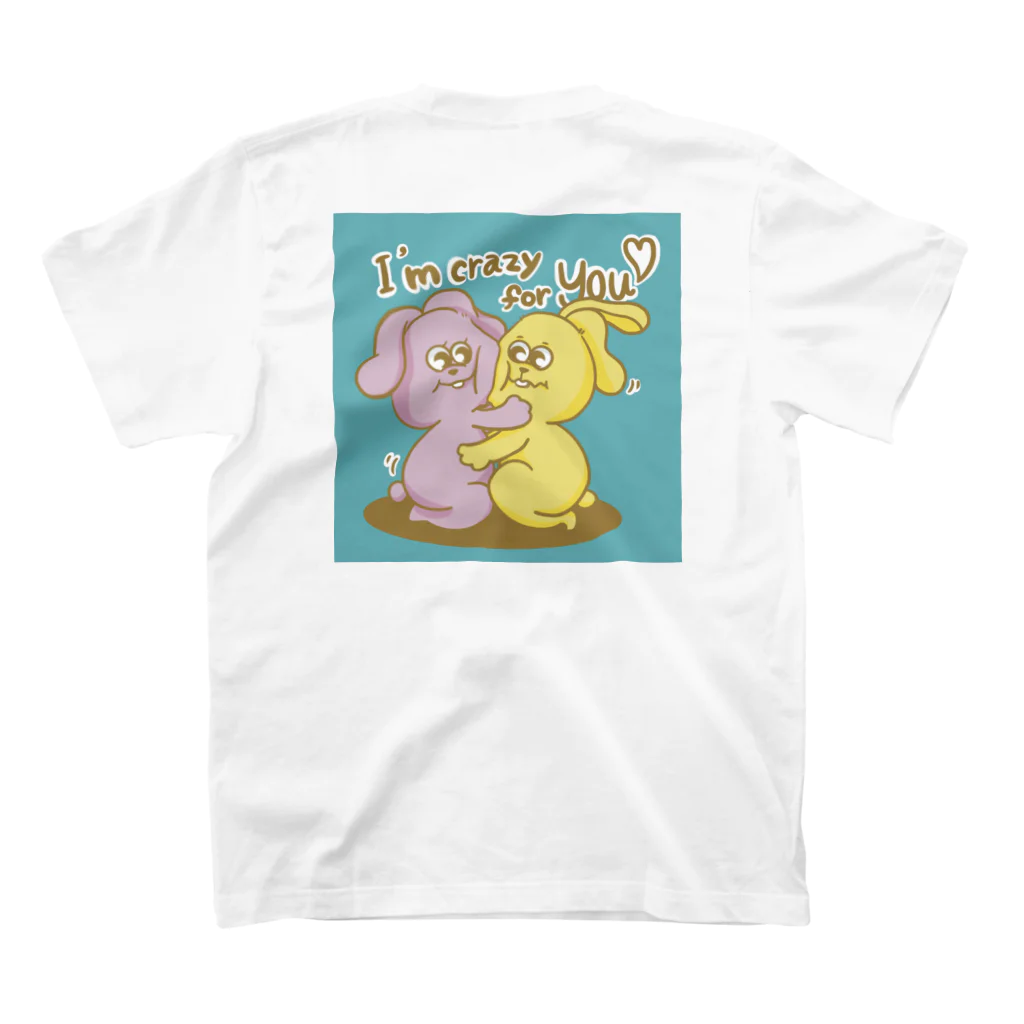 Su_chan's shopのうさぎさんですよ。I'm crazy for you♡ スタンダードTシャツの裏面