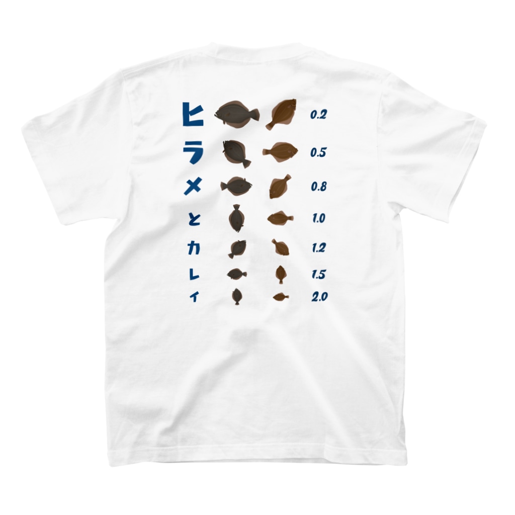 【予告】6月3日(土) #SUZURIのTシャツセールスタート！！！★kg_shopの[☆両面] ヒラメとカレイ【視力検査表パロディ】 Regular Fit T-Shirtの裏面