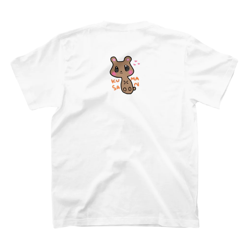 まぁるいせかいの漢字前の熊くん Regular Fit T-Shirtの裏面