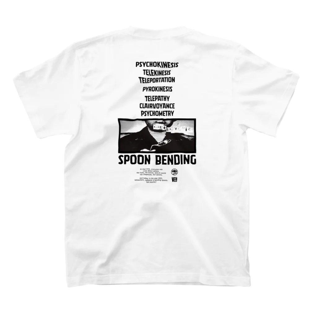 ワールドエンド ヒッチハイクのゲットサイキック　モノクロ　Get Psychic Monochrome スタンダードTシャツの裏面