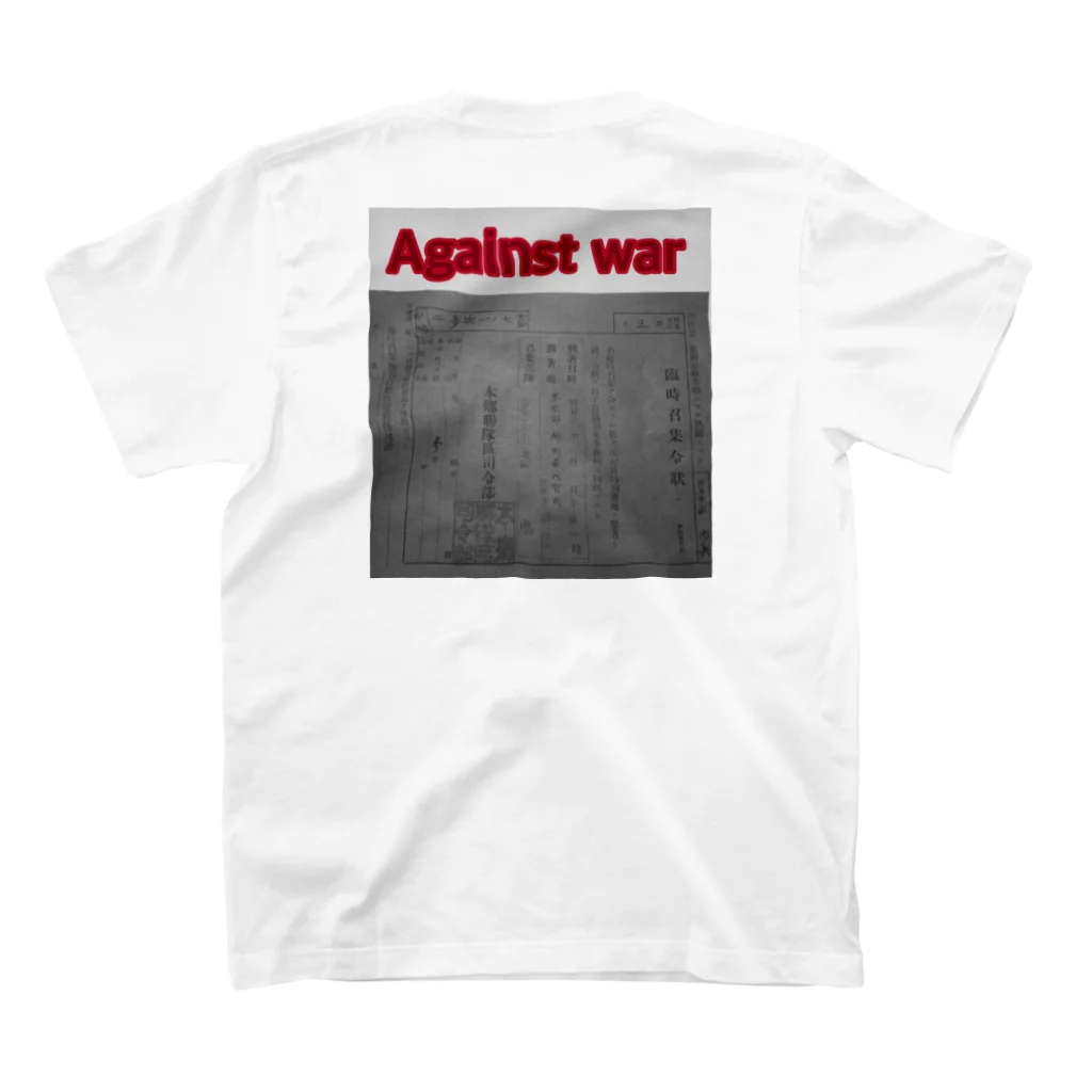 ∴じゃみん∴a.k.a🌴心はラスタマン 🌴の戦争反対　赤札 Regular Fit T-Shirtの裏面