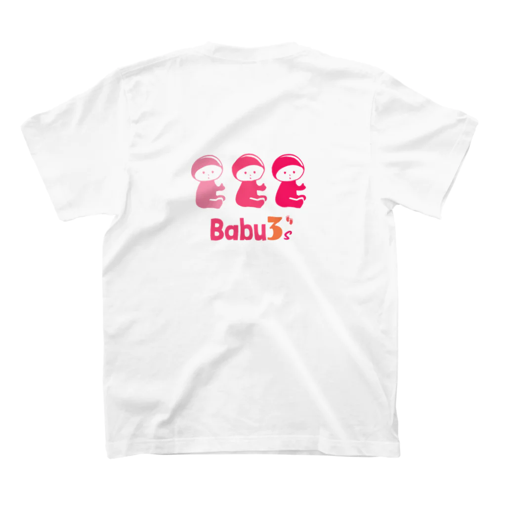 D-Smile🌼のBabu3s🍼 スタンダードTシャツの裏面