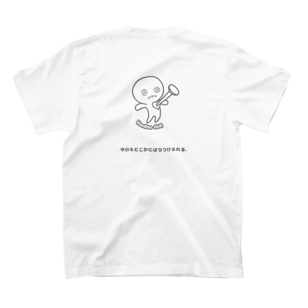 STUDIO SUNLIGHT WEB SHOPのぶーどぅーどーる「今日もどこかにはりつけられる」 スタンダードTシャツの裏面