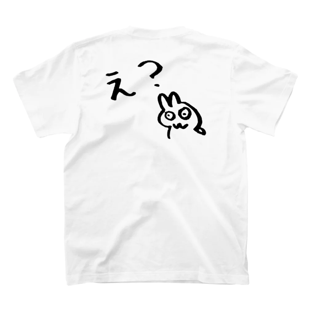 RISA⚔️不撓不屈の侍のえーえーTシャツ🐰 スタンダードTシャツの裏面