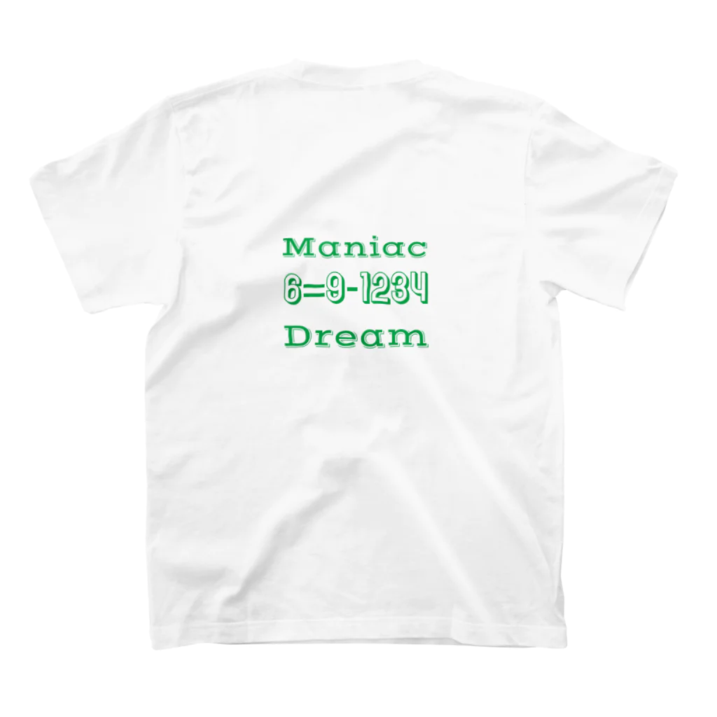 Maniac Number のManiac 6=9-1234 スタンダードTシャツの裏面