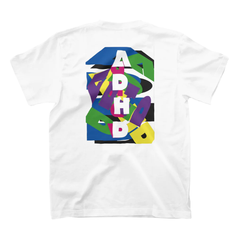 ササキたくまみせのADHD Tシャツ スタンダードTシャツの裏面