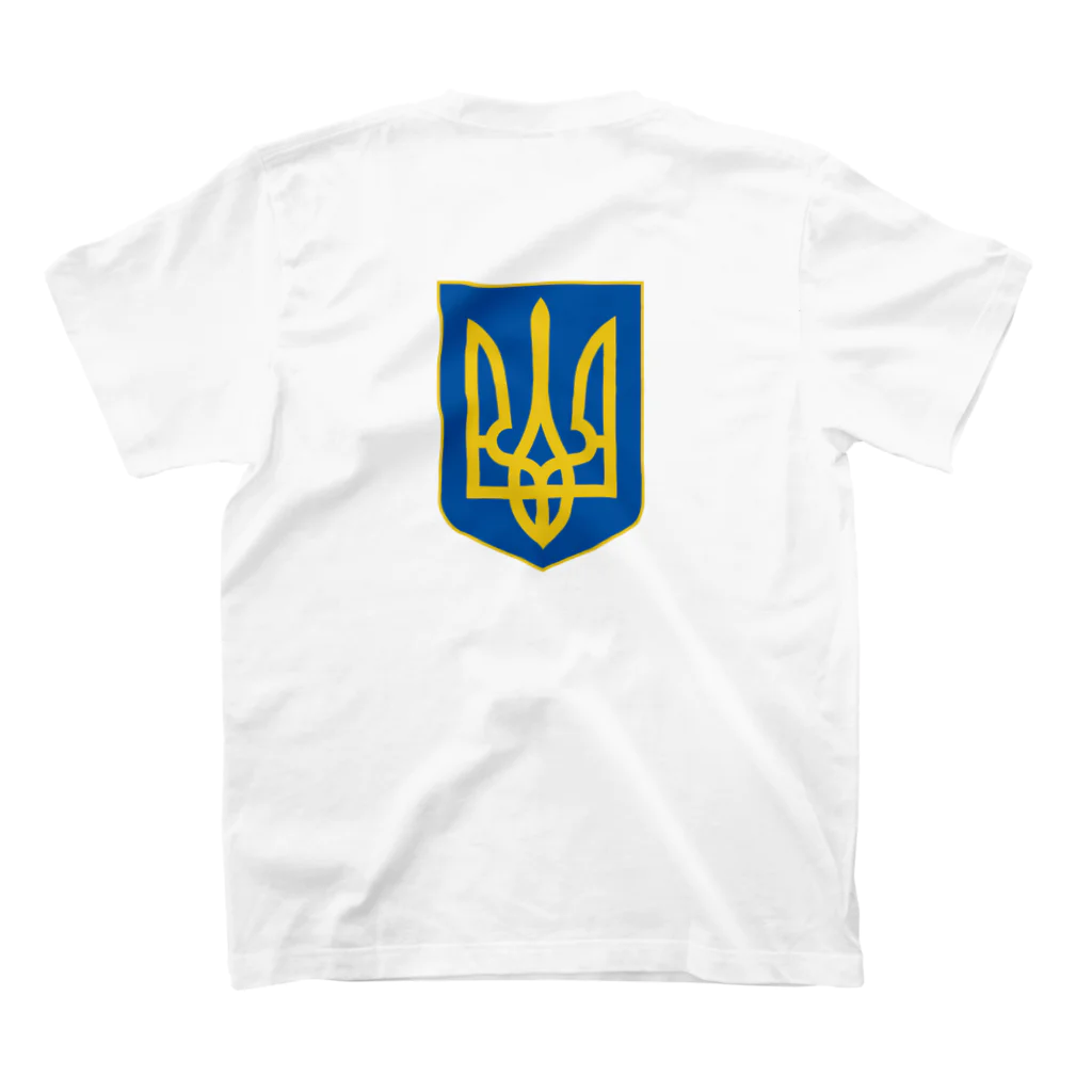 羊の部屋のウクライナ NO WAR！ Regular Fit T-Shirtの裏面