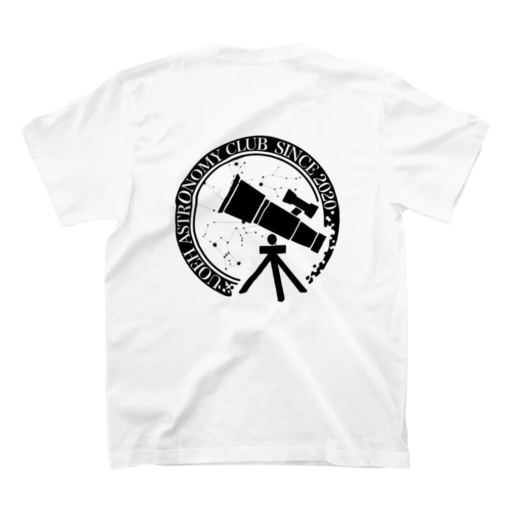 metal_kissaの天文部 ロゴ入り・白望遠鏡 Regular Fit T-Shirtの裏面