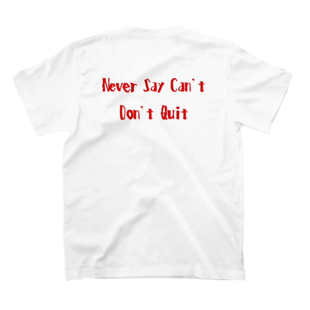 信州大学ボクシング部のNever say can't Tシャツ Regular Fit T-Shirtの裏面