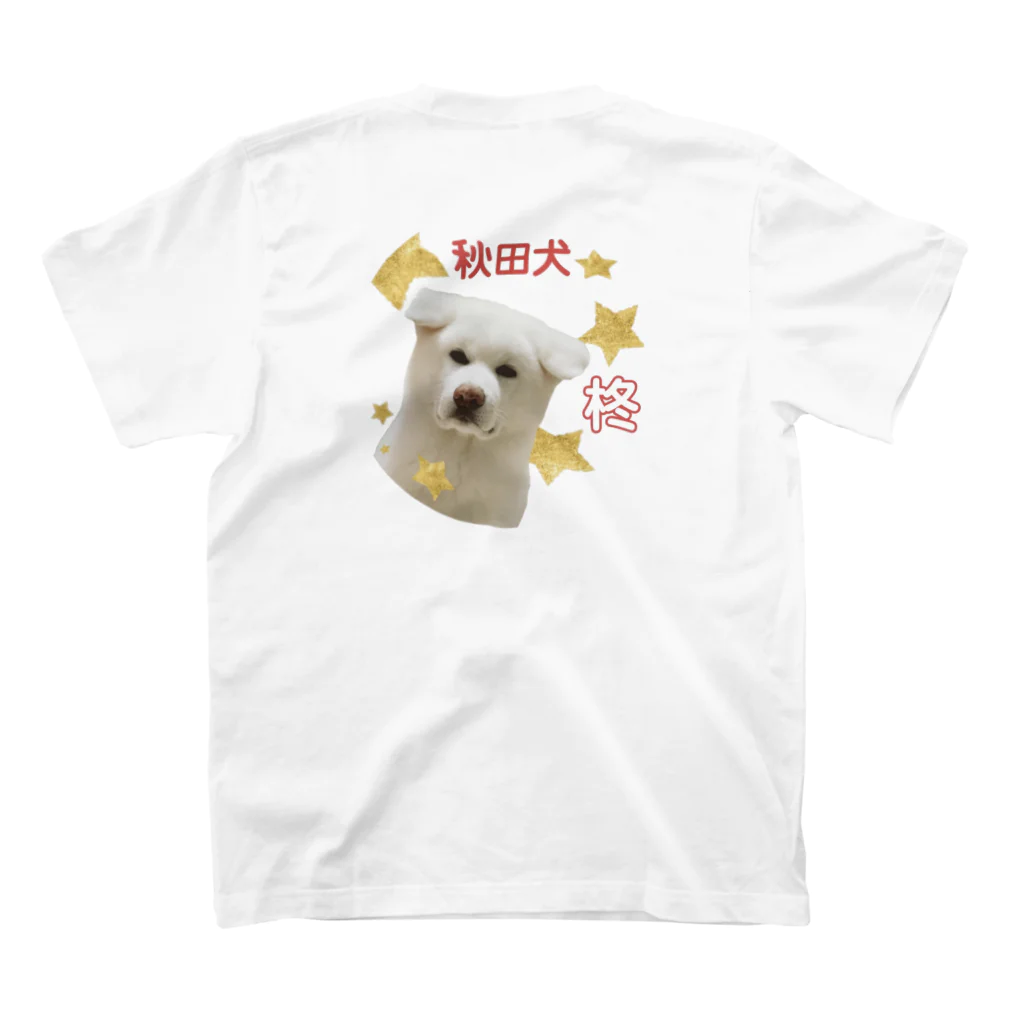秋田犬の柊の柊de名刺デザイン Regular Fit T-Shirtの裏面
