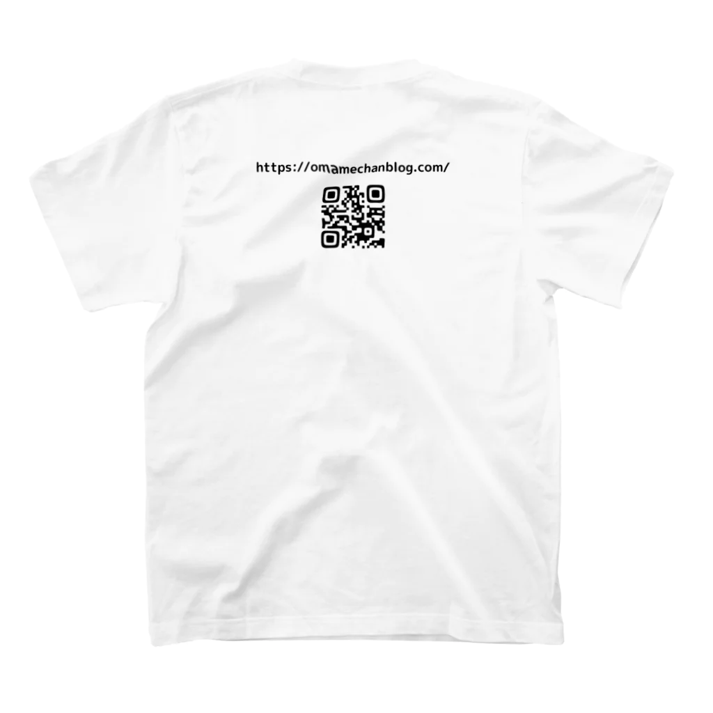 あきひとのおまめのハッピーライフ　Tしゃつ Regular Fit T-Shirtの裏面