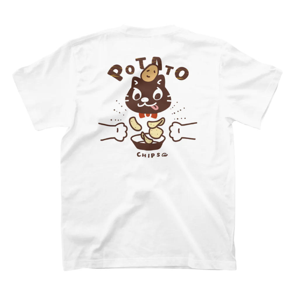 イラスト MONYAAT の両面プリント くれくれポテトチップスＢ スタンダードTシャツの裏面