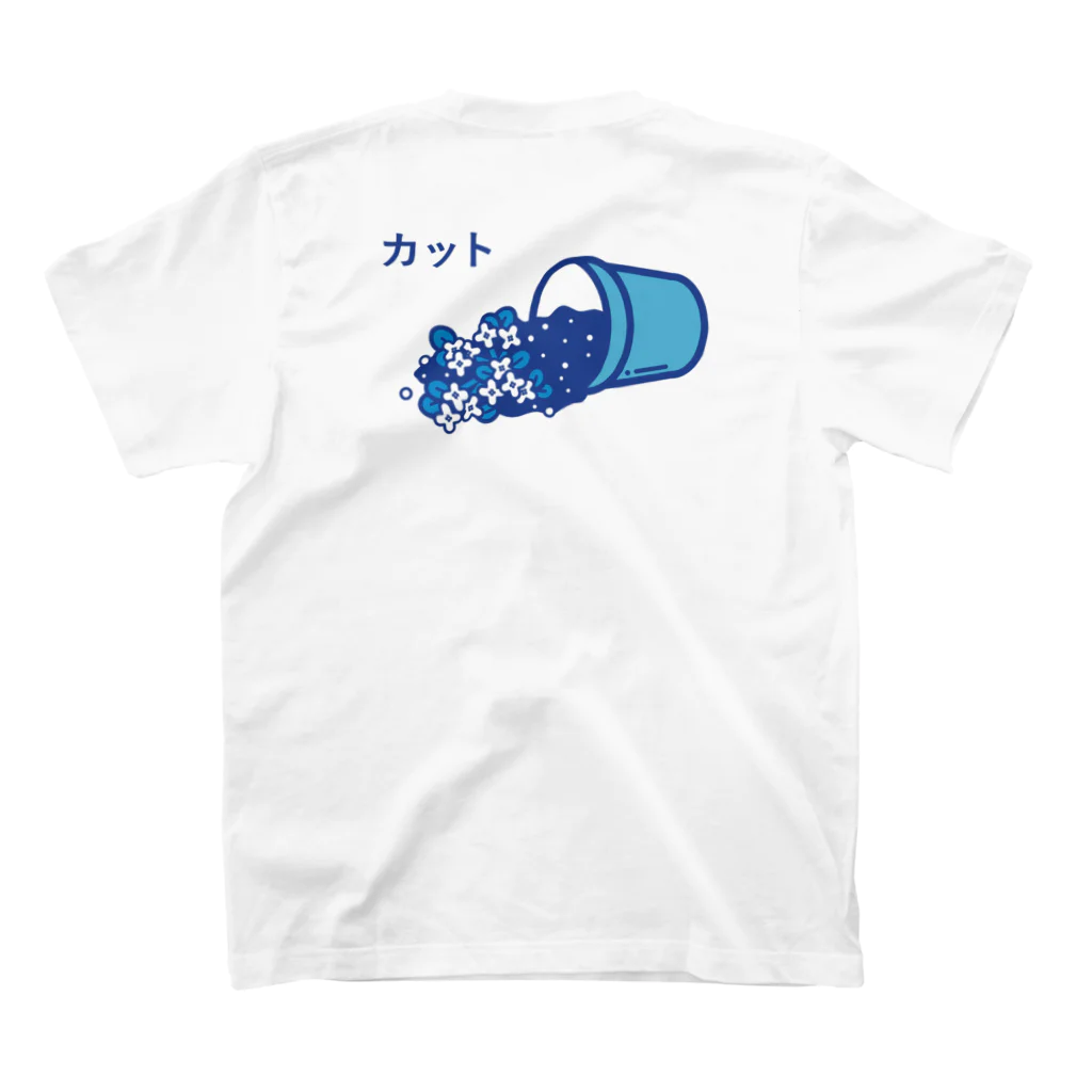 ミウラのカット スタンダードTシャツの裏面