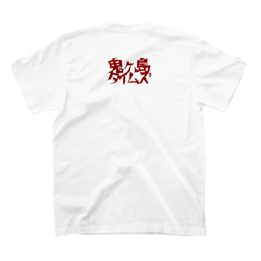 鬼ヶ島タイムズ公式オニラインショップのオニラインショップ開設準備記念Tシャツ スタンダードTシャツの裏面