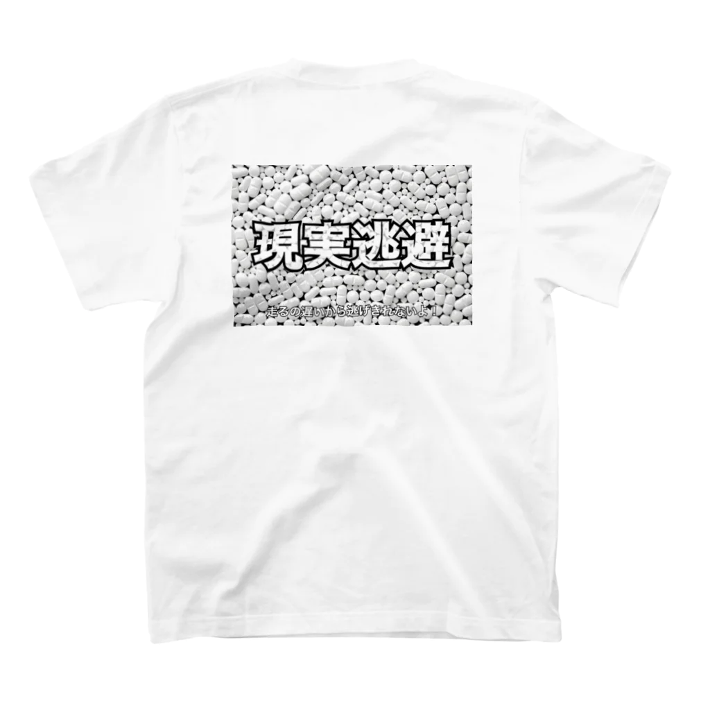 PSYCHEDELIC ART Y&Aの現実逃避 Regular Fit T-Shirtの裏面