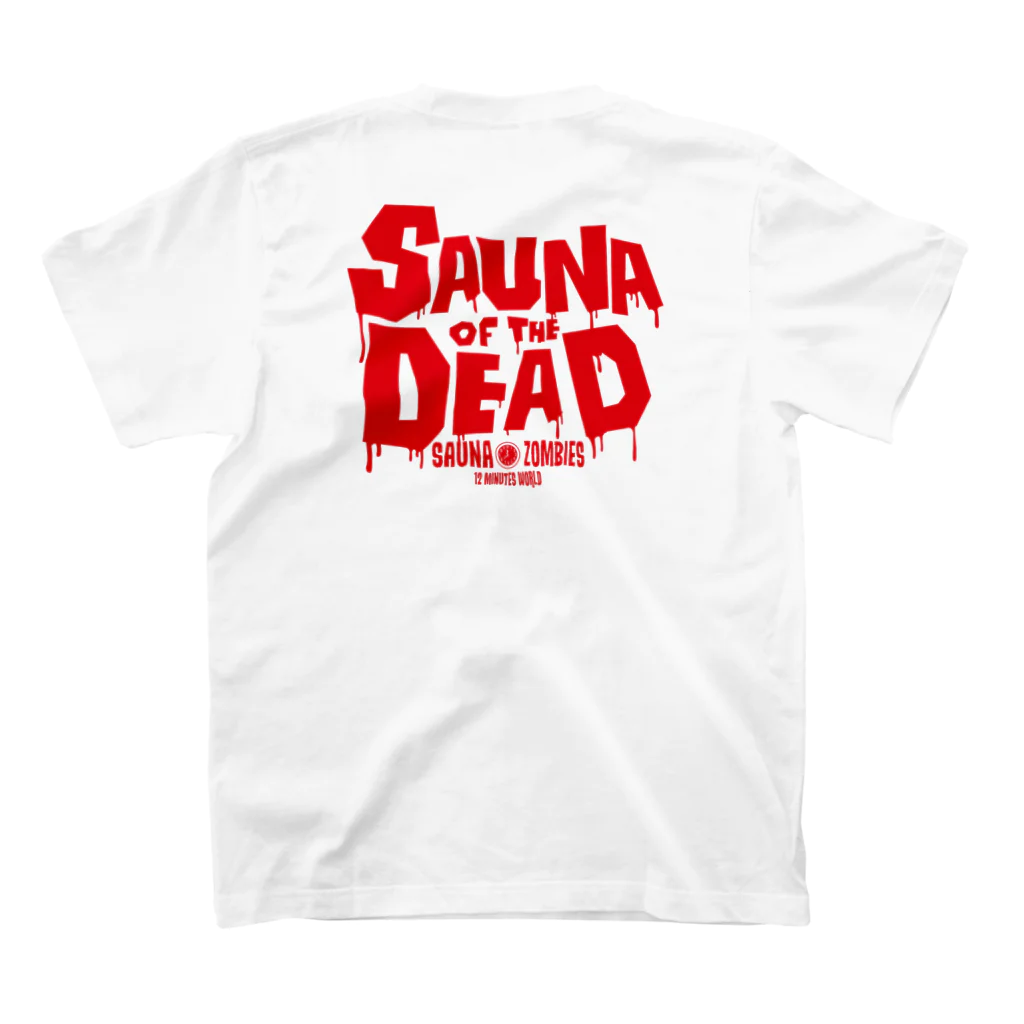 SAUNA ZOMBIESのSAUNA ZOMBIES - SAUNA of the DEAD - スタンダードTシャツの裏面