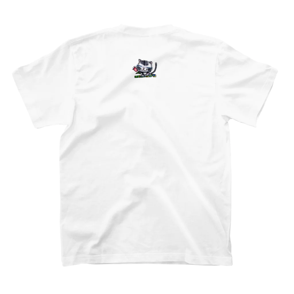 ちえ蔵のお絵描きのしろいとらちゃん Regular Fit T-Shirtの裏面