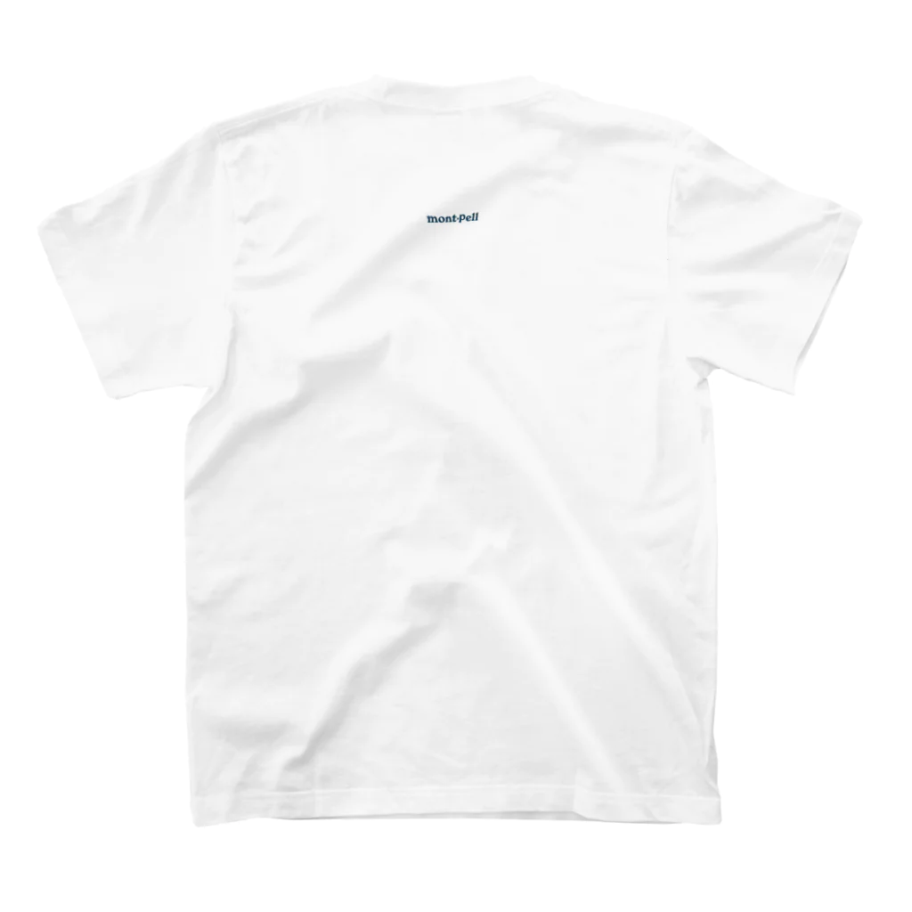 もんぺるのTKG大好き Regular Fit T-Shirtの裏面