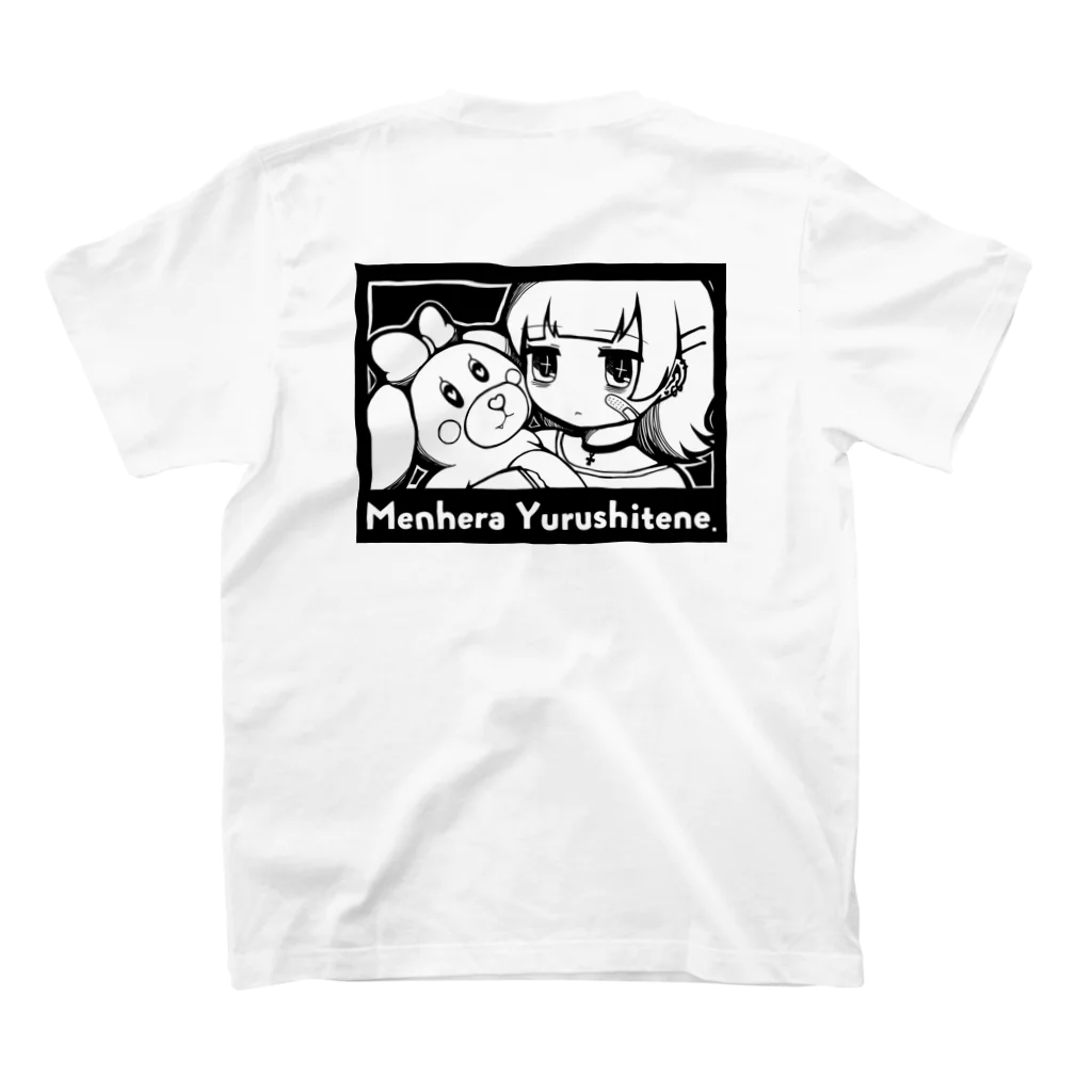 あいこのめんへら許してね スタンダードTシャツの裏面