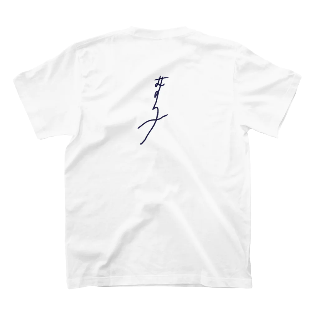 さめのたまごの女の子 Regular Fit T-Shirtの裏面