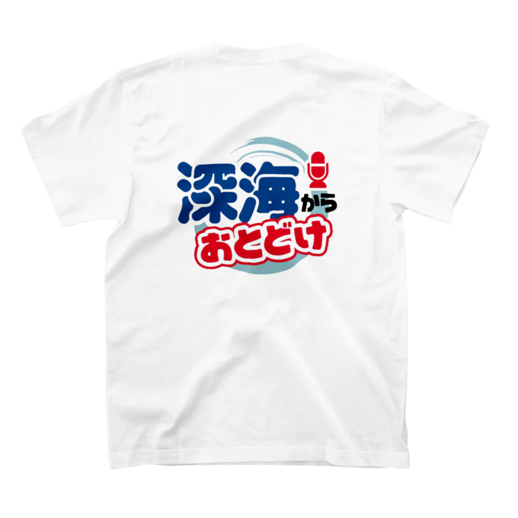 ヒラメ君 / HIRAME KUN 🐟のてぃーしゃつ スタンダードTシャツの裏面