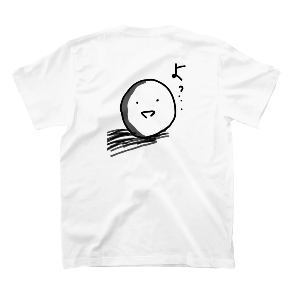 Hiroshi Takahashiのよっ... スタンダードTシャツの裏面