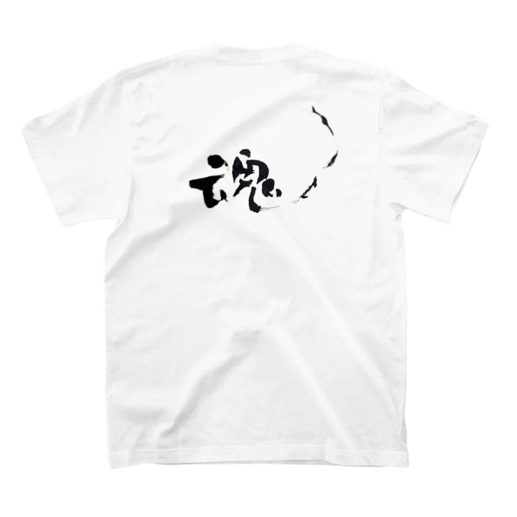 Yuki Kashattoの酒魂 スタンダードTシャツの裏面