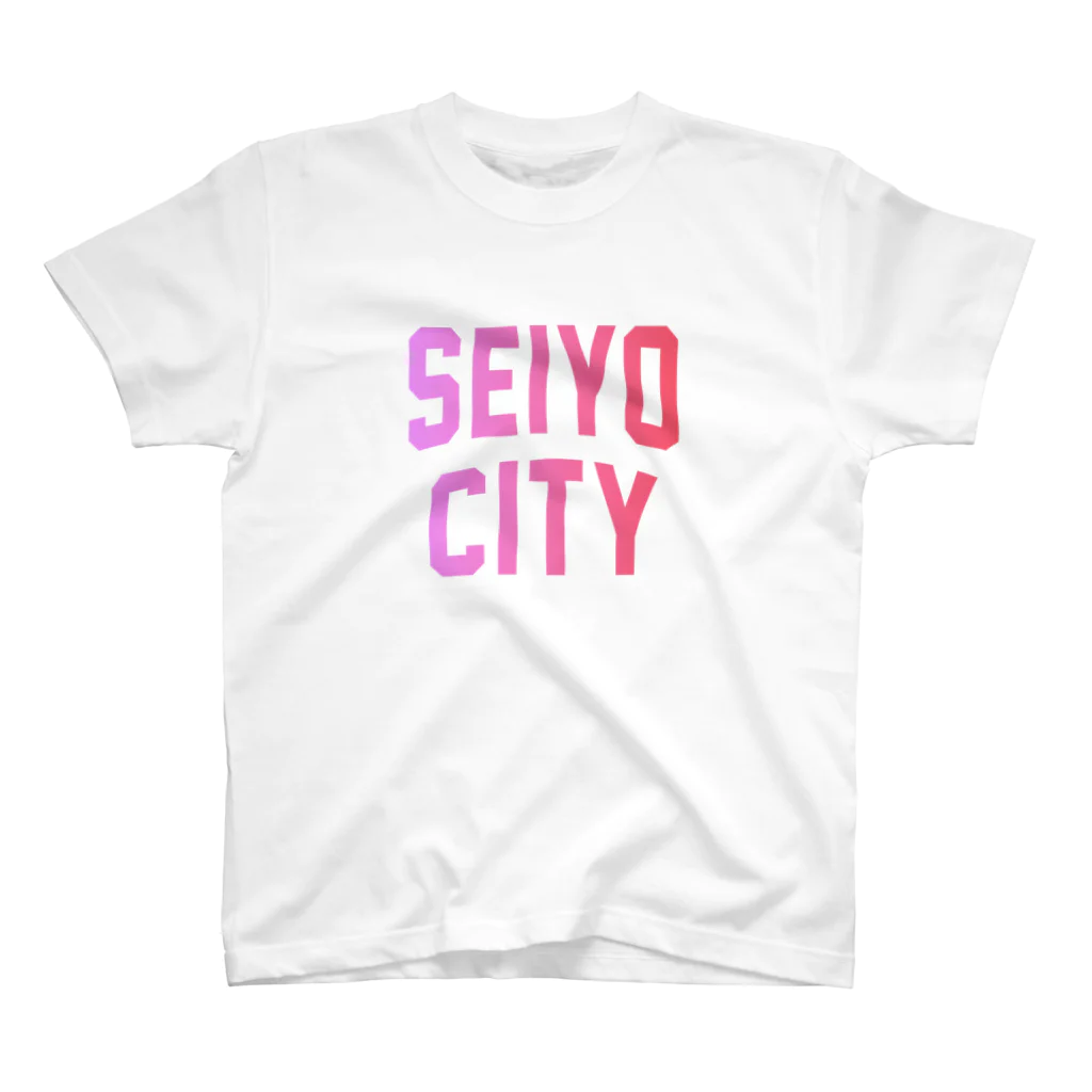 JIMOTO Wear Local Japanの西予市 SEIYO CITY スタンダードTシャツ