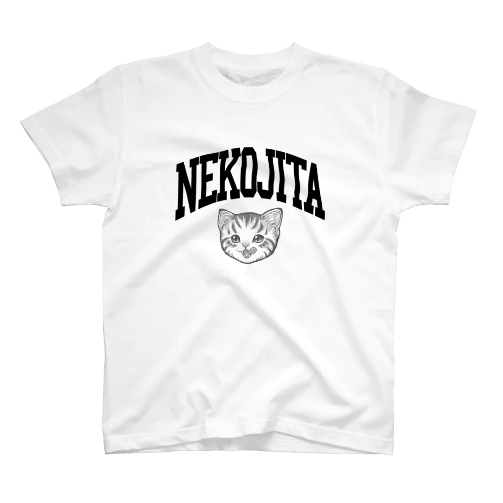 nya-mew（ニャーミュー）の猫舌カミングアウト_グレー Regular Fit T-Shirt