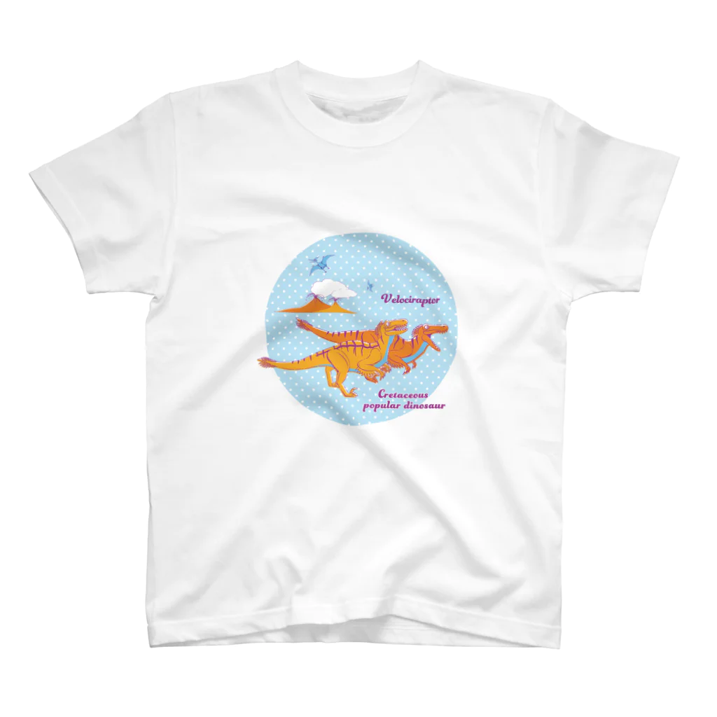 fumimicreativeのヴェラキラプトル　80年代風レトロポップな恐竜 Regular Fit T-Shirt
