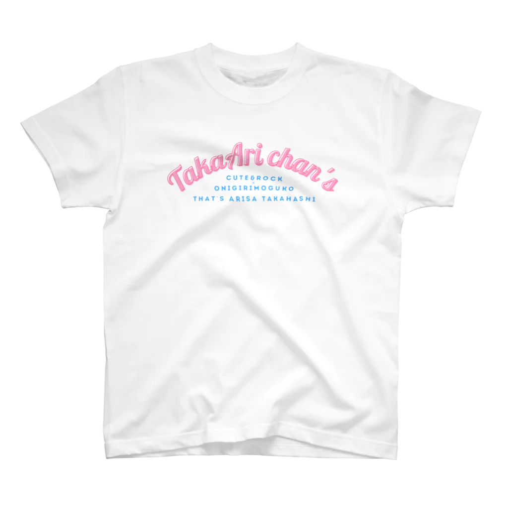 TKAR Goods Shopのたんぽぽ(たかありちゃんず) スタンダードTシャツ