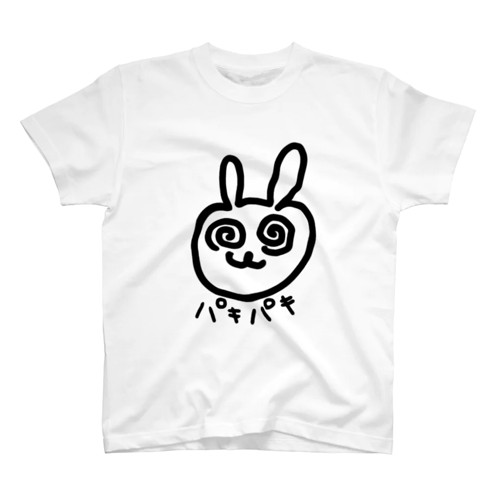 黒井ちゃんのパキパキ スタンダードTシャツ