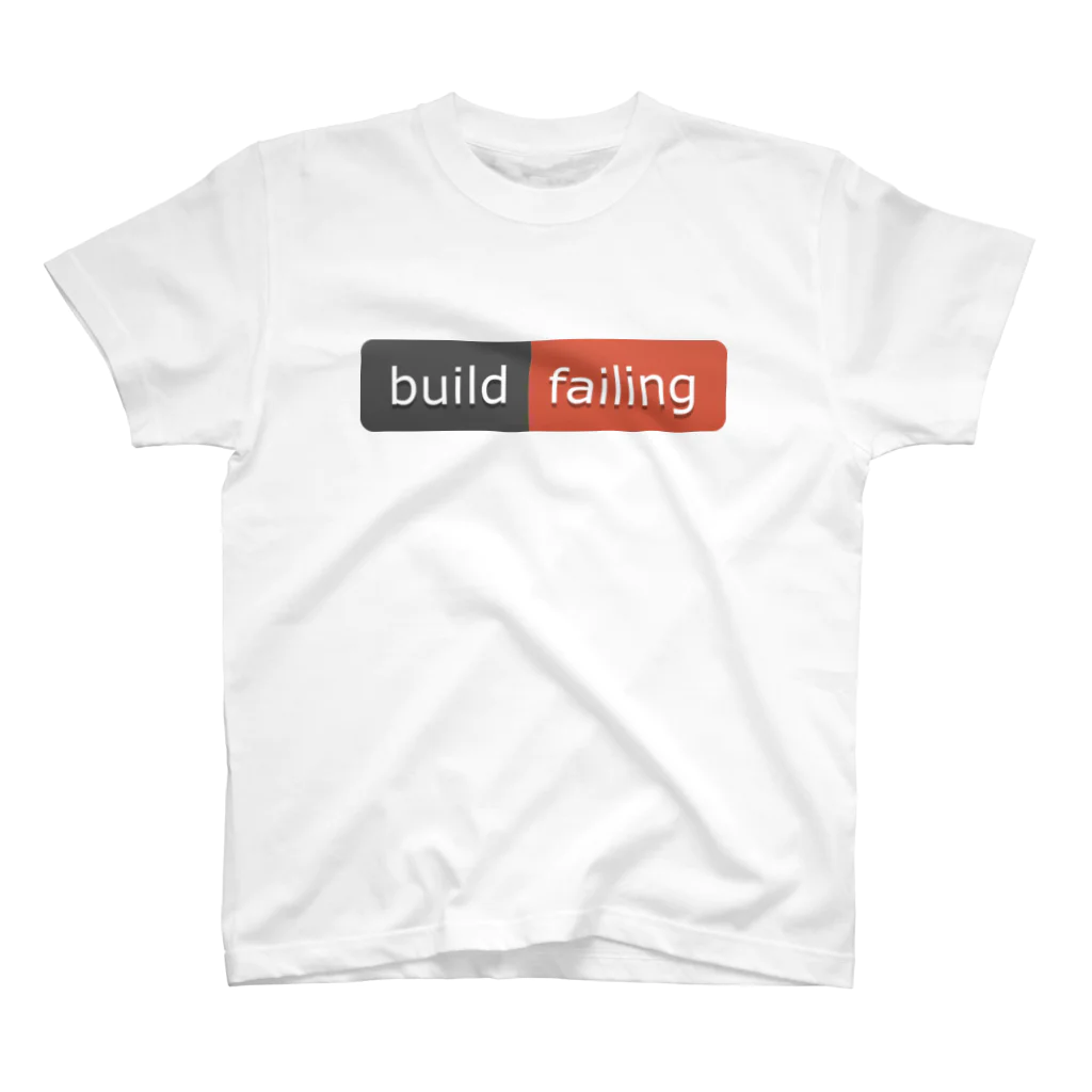 OKARYO STUDIOのbuild:failing スタンダードTシャツ