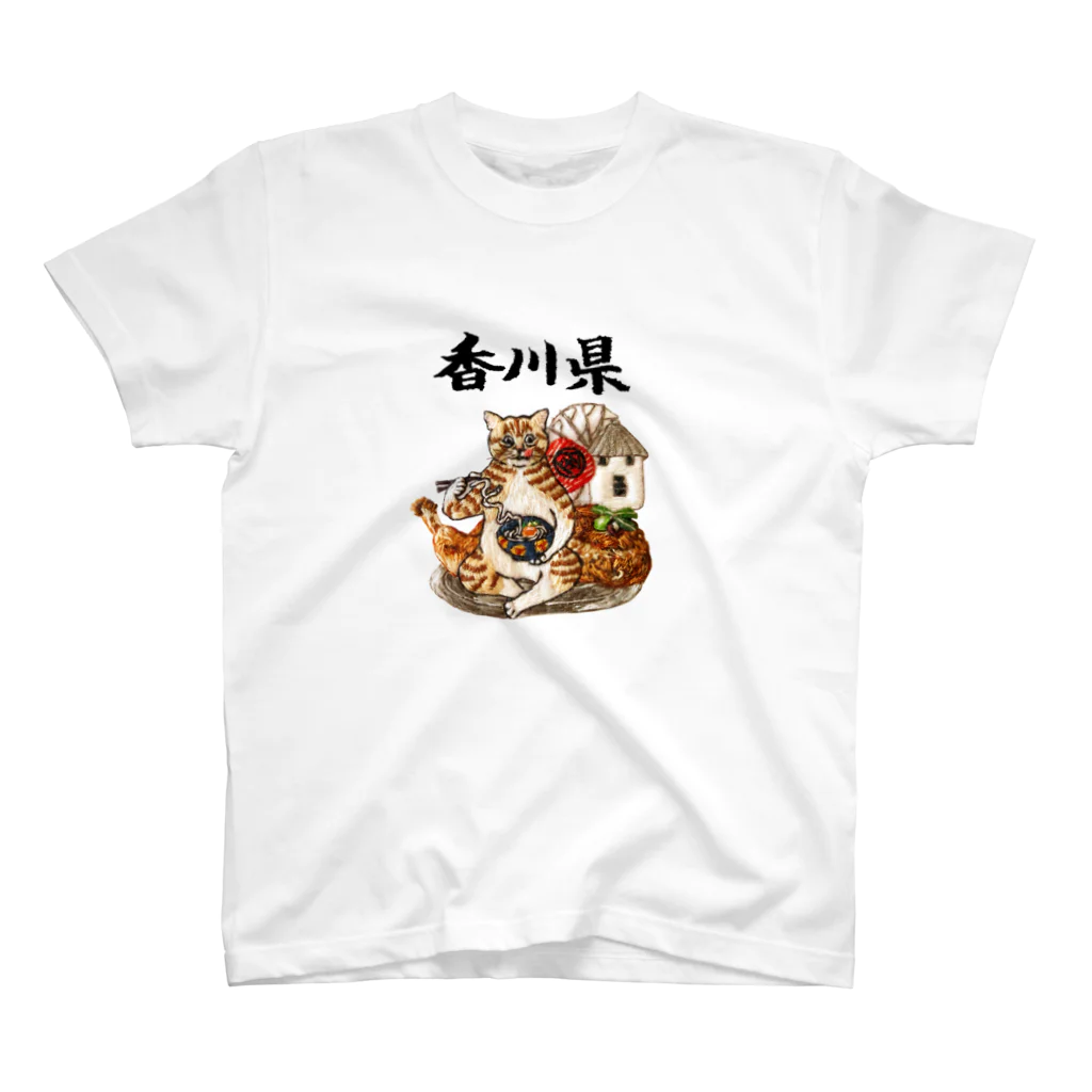 にゃん吉ドーナツのご当地猫_香川県 Regular Fit T-Shirt