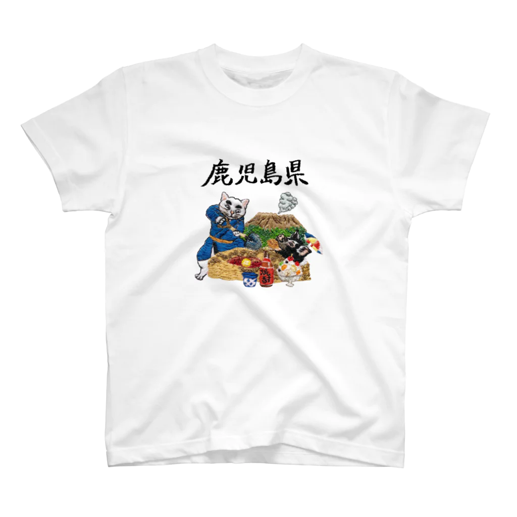 にゃん吉ドーナツのご当地猫_鹿児島県 スタンダードTシャツ