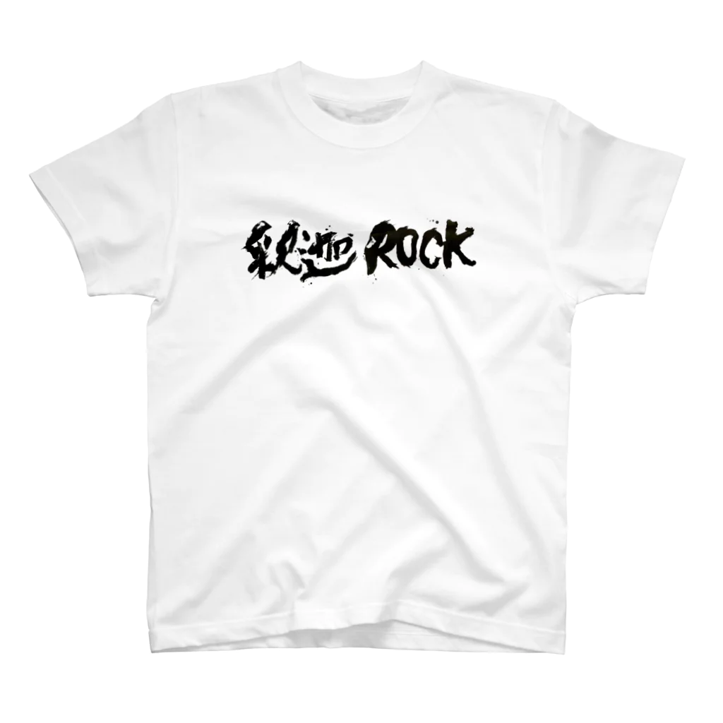 atelier SOWの釈迦ROCK 燦ロック スタンダードTシャツ