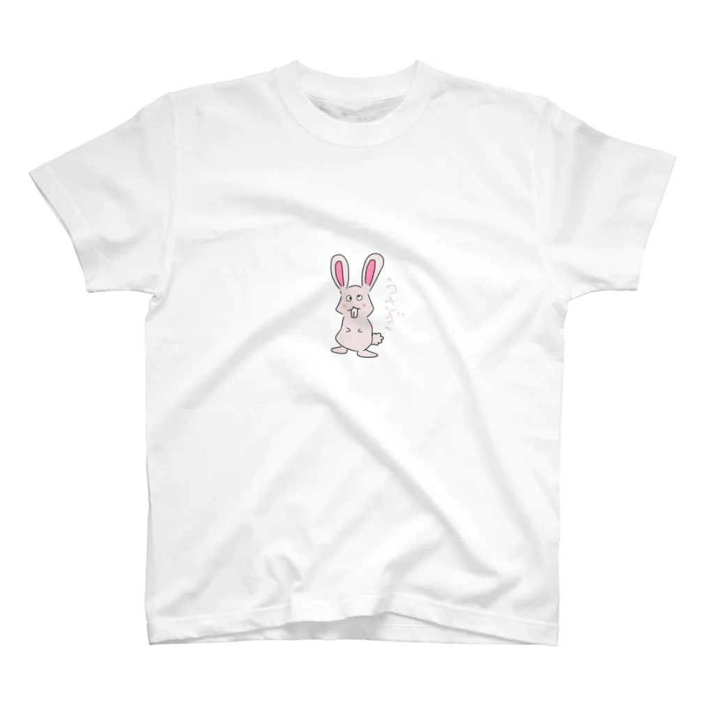 やきそばぱんのぶさいくうさぎ Regular Fit T-Shirt