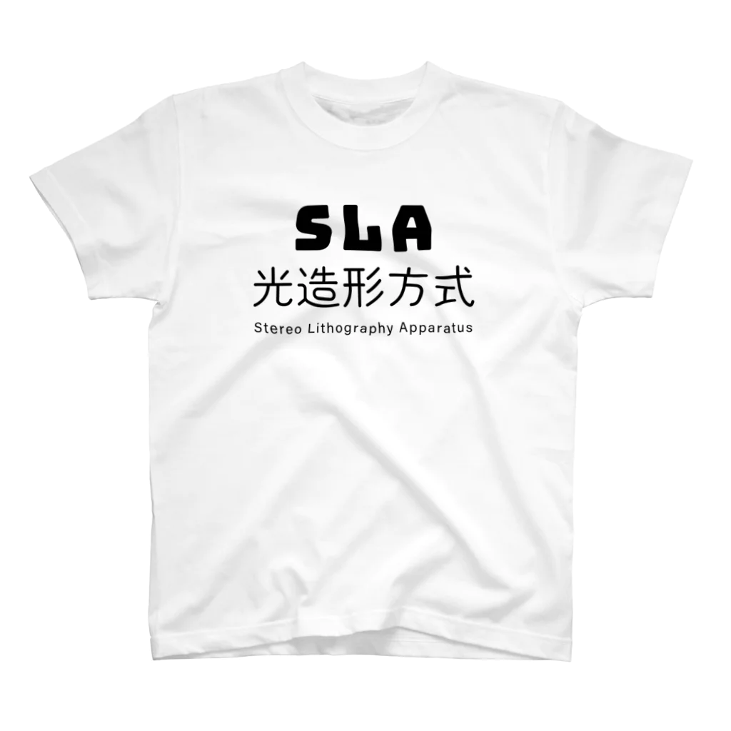 でん⚡きかいでん（変人）のSLA スタンダードTシャツ