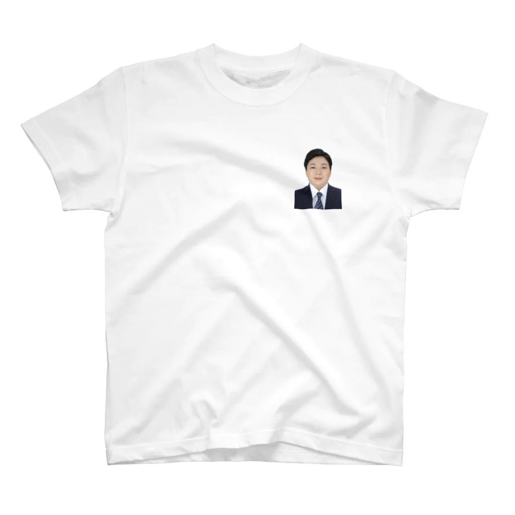 !? a.k.a. DJ 撒菱の就活親方(元画像) Regular Fit T-Shirt